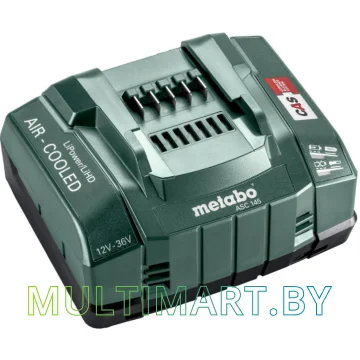 Зарядное устройство Metabo ASC 145 627378000 (12-36В)